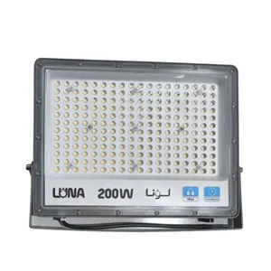 پروژکتور 200 وات لونا مدل لنزدار