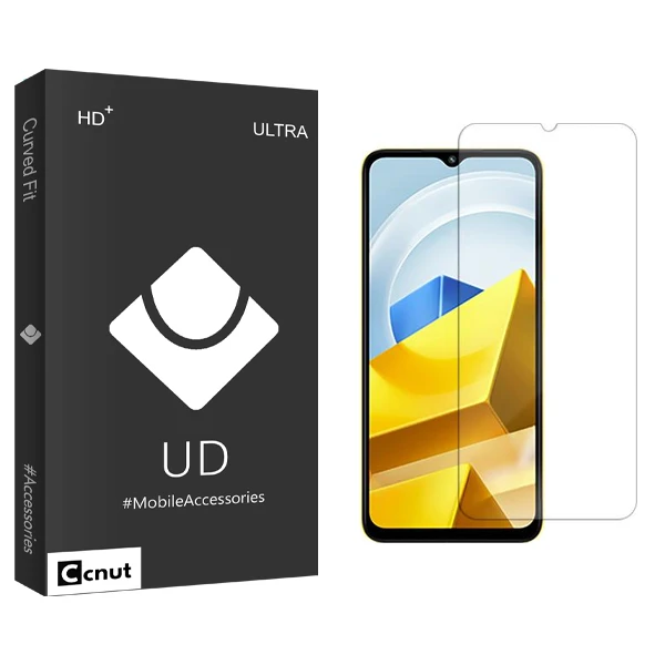 محافظ صفحه نمایش کوکونات مدل UDB مناسب برای گوشی موبایل شیائومی Poco M5