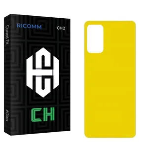 Ricomm CH2 Back Protector For Samsung Galaxy S20 Plus 5G