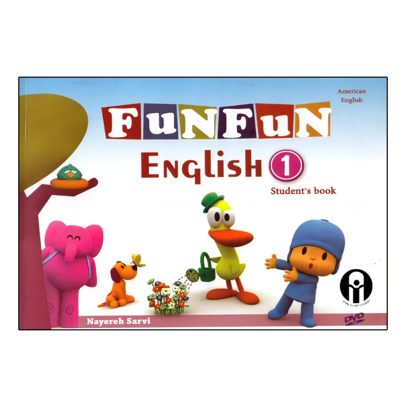 کتاب Fun Fun English 1 اثر Nayereh Sarvi انتشارات الوندپویان