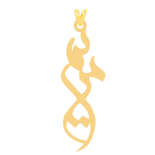 آویز گردنبند طلا 18 عیار زنانه کرابو مدل مریمKr31358