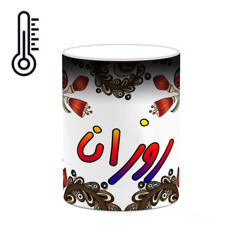 ماگ حرارتی کاکتی مدل اسم روزانا طرح سنتی گل و بته کد mgh45296