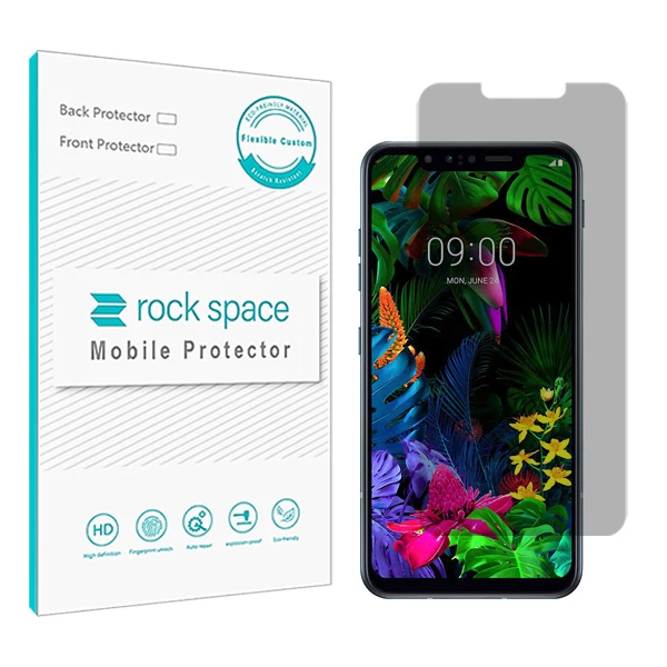 محافظ صفحه نمایش حریم شخصی راک اسپیس مدل HyPRV  مناسب برای گوشی موبایل ال جي G8s ThinQ