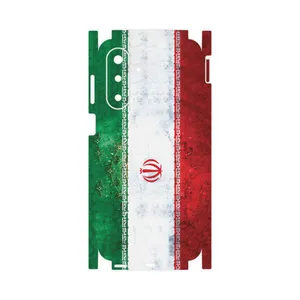 MAHOOT IRAN_Flag_1-FullSkin Cover Sticker for Samsung Galaxy A17 4G