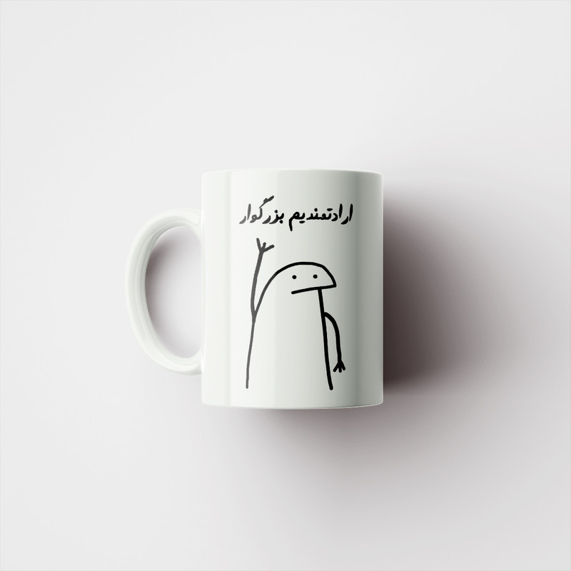 ماگ مدل فانتزی کیوت کد 521