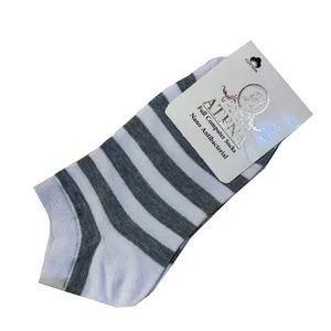 جوراب مدل راه راه کد 001