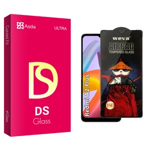 Asda DS Screen Protector For Xiaomi  Redmi A2 Plus