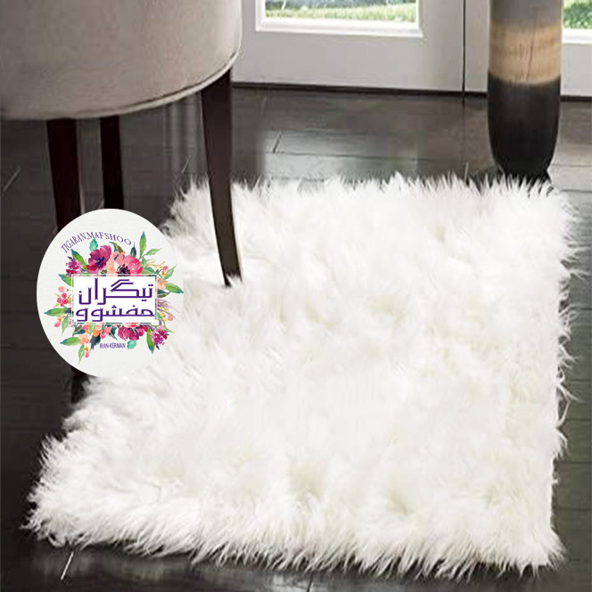 پادری تیگران مفشوو مدل خز پرزبلند سایز 40 × 60 سانتی متر