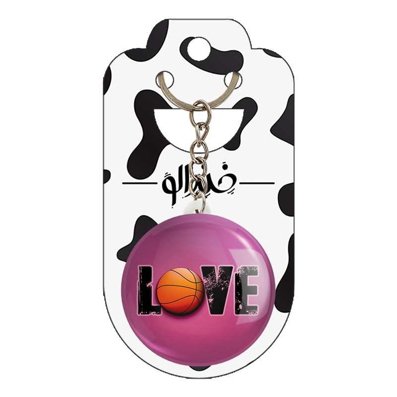 جاکلیدی خندالو مدل بسکتبال Basketball کد 26448