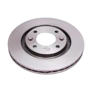 دیسک ترمز چرخ جلو چکاد کد 880366 مناسب برای 405 بسته دو عددی