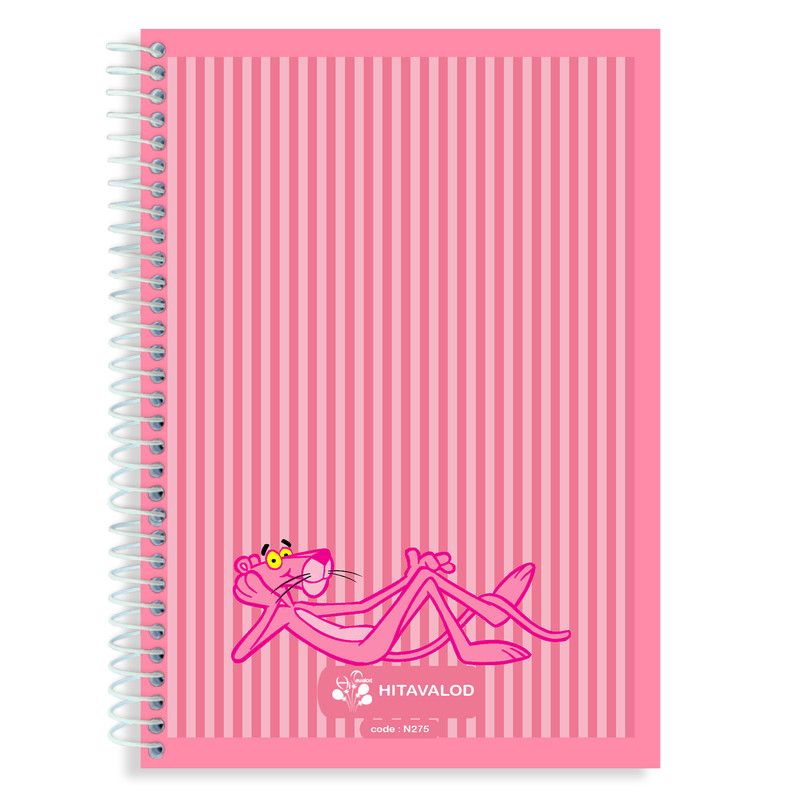 دفتر 60 برگ های تولد مدل پلنگ صورتی کد N275 