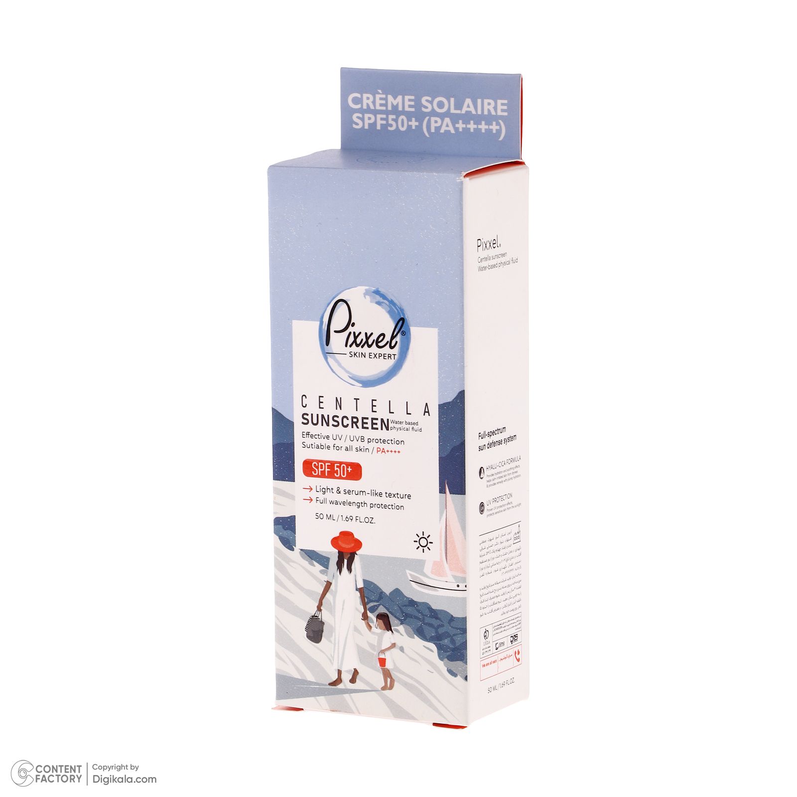 کرم ضد آفتاب بیرنگ پیکسل SPF 50 مدل Centella محافظ UVA ،UVB، ++++PA مناسب برای انواع پوست حجم 50 میلیلیتر -  - 5