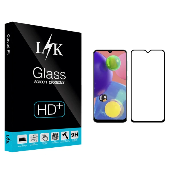 محافظ صفحه نمایش ال کی مدل +HD مناسب برای گوشی موبایل سامسونگ Galaxy A70s