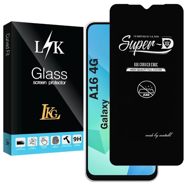 محافظ صفحه نمایش شیشه ای ال کا جی مدل SupD-Lk مناسب برای گوشی موبایل سامسونگ Galaxy A16 4G