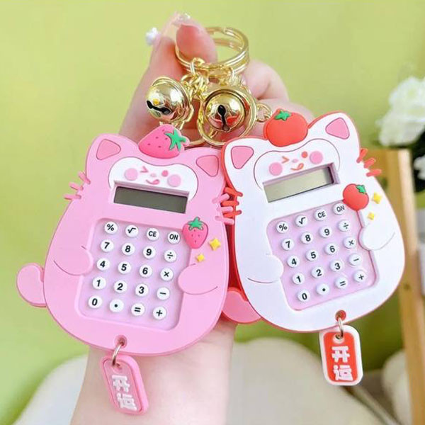 جاکلیدی مدل ماشین حساب و بازی عروسکی