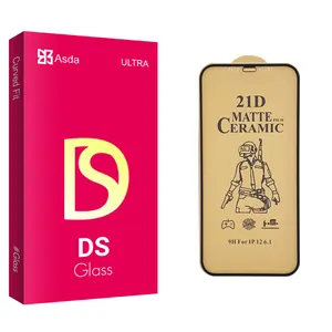 Asda DS glass Ceramics Screen Protector For Apple اپل 12pro