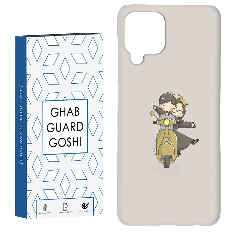 کاور قاب گارد گوشی طرح عاشقانه کد Dimo-117 مناسب برای گوشی موبایل سامسونگ Galaxy A12 / Galaxy M12