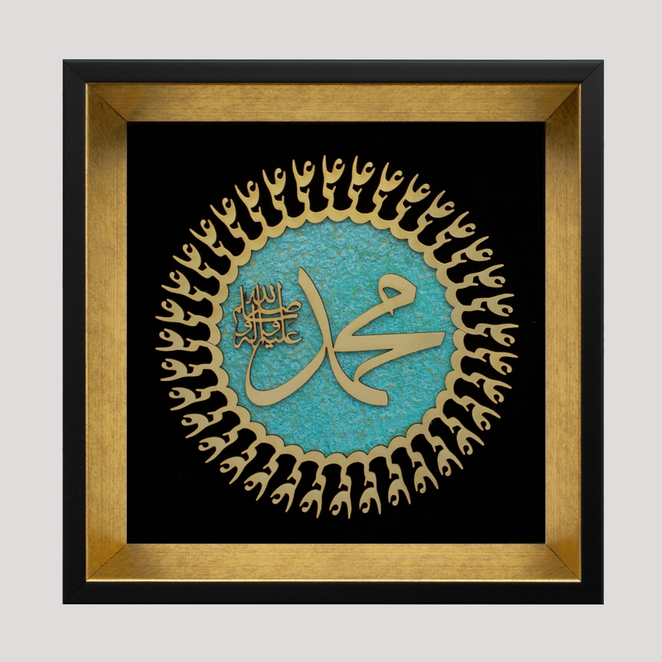 تابلو معرق کاری طرح محمد(ص) کد1003