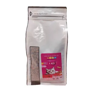 غذای خشک گربه شهرپت مدل Whiskas Beef وزن 1 کیلوگرم