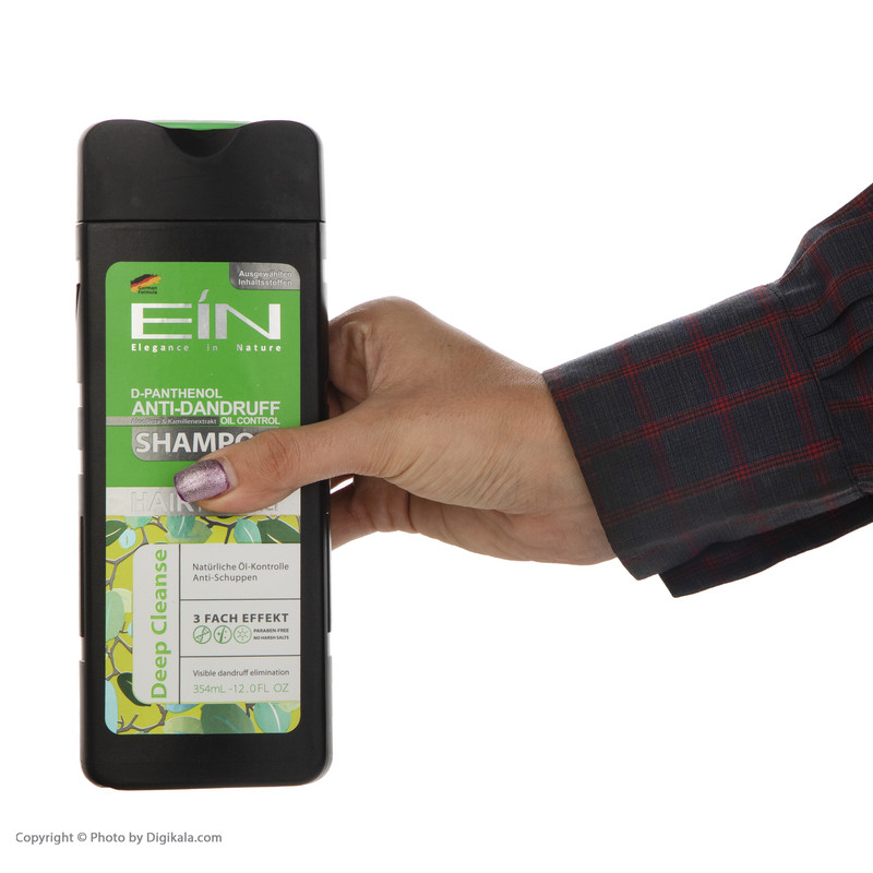 شامپو ضد شوره و کنترل کننده چربی مو ای آی ان مدل Deep Cleanse حجم 354 میلی لیتر