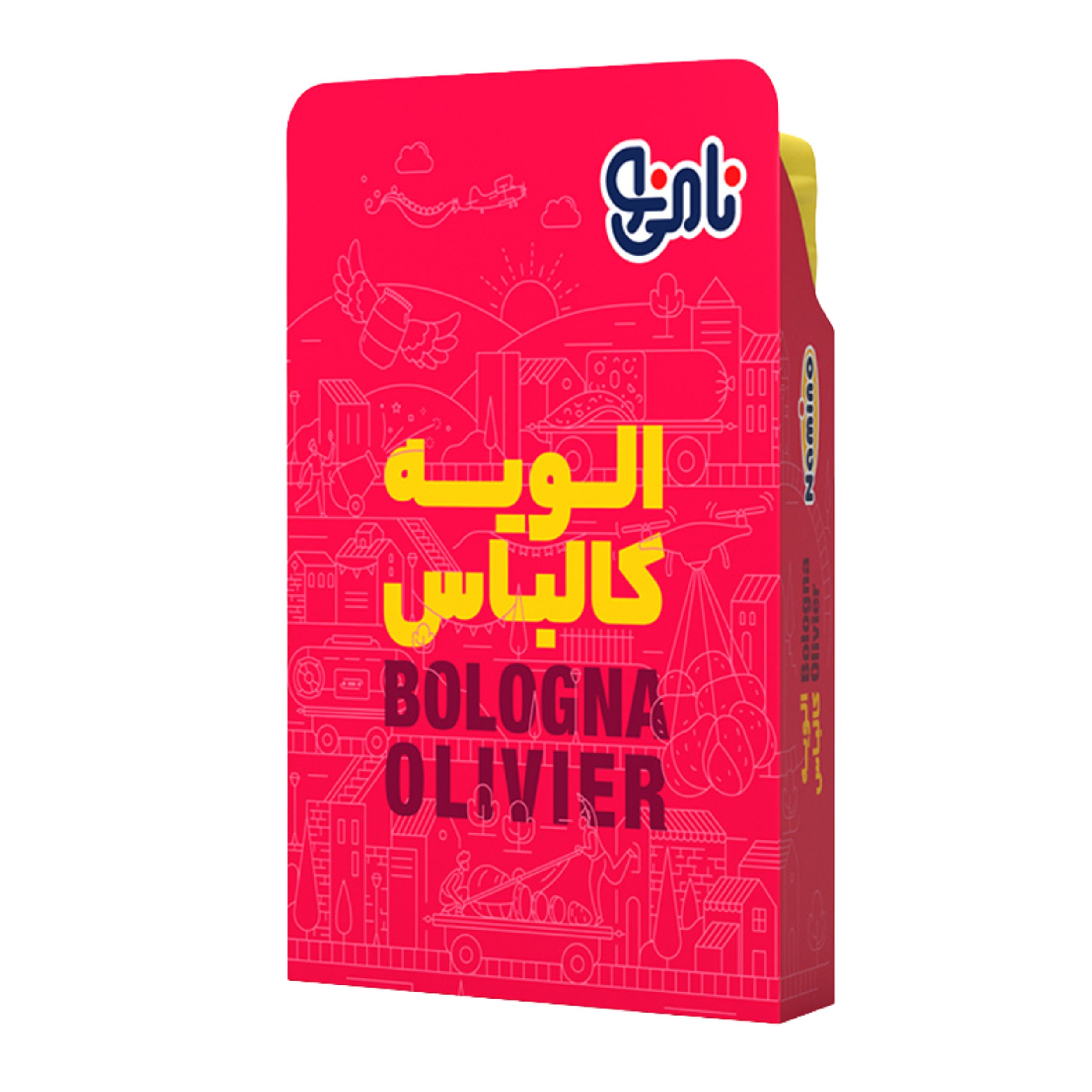 سالاد الویه کالباس نامی‌نو - 900 گرم