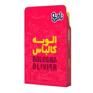 سالاد الویه کالباس نامی‌نو - 900 گرم