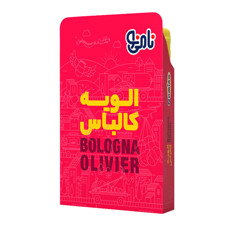 سالاد الویه کالباس نامی‌نو - 900 گرم