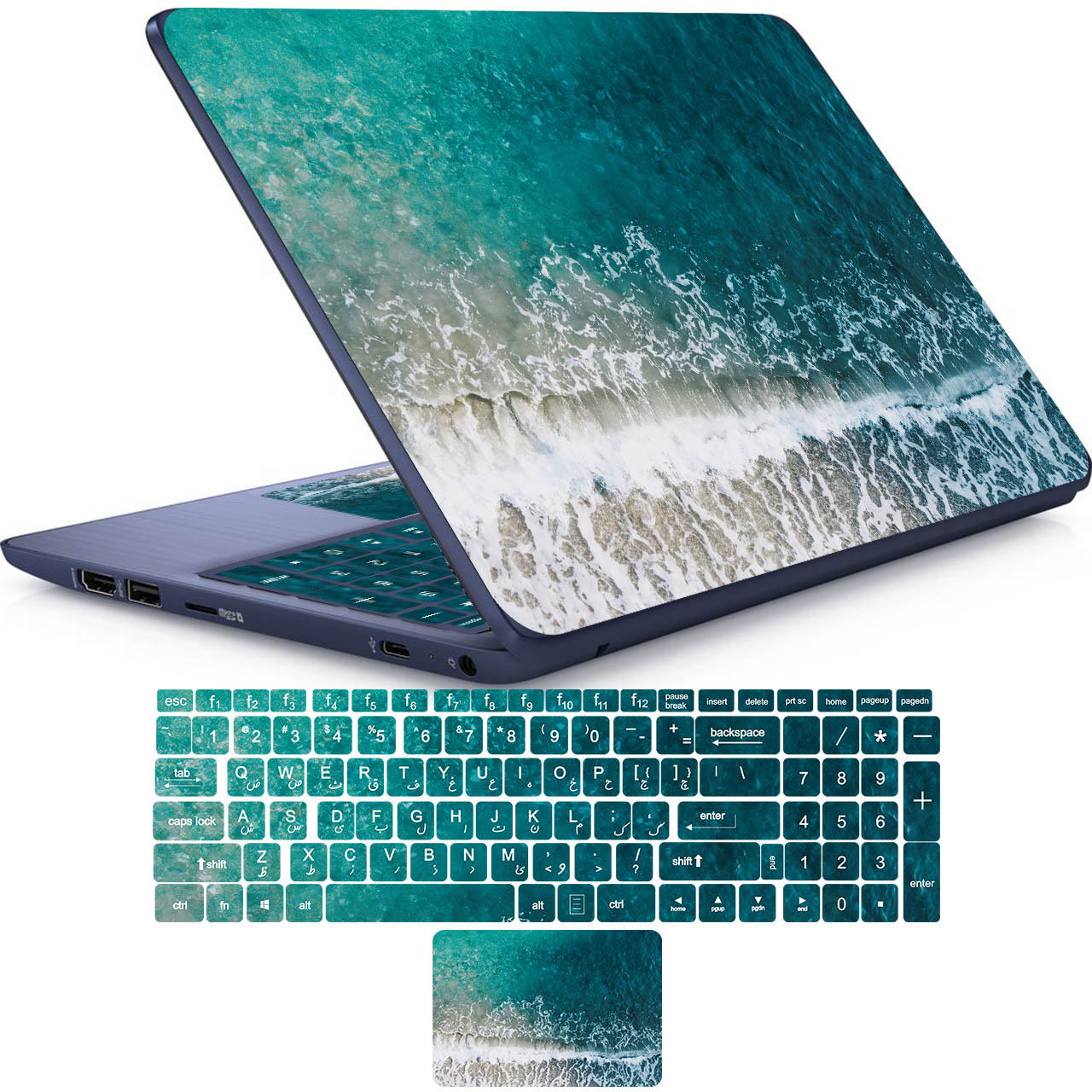 استیکر لپ تاپ راتیانا مدل دریا مناسب برای لپ تاپ 15 تا 17 اینچ به همراه برچسب حروف فارسی کیبورد