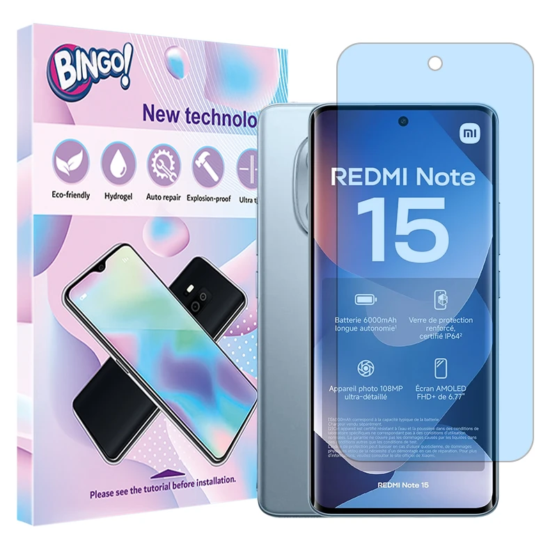 محافظ صفحه نمایش آنتی بلو بینگو مدل Eye Care مناسب برای گوشی موبایل شیائومی Redmi Note 15 4G