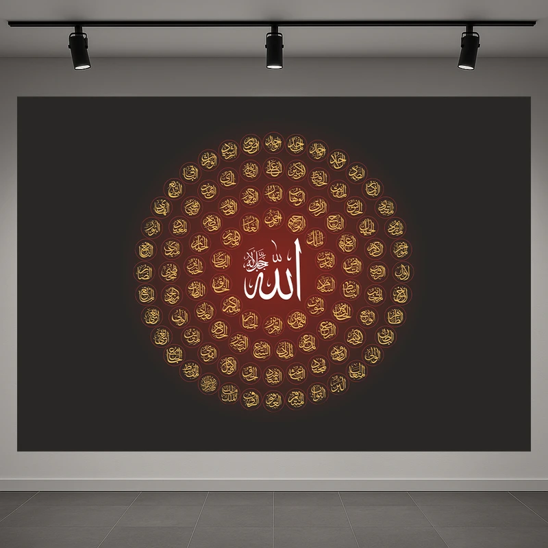 پوستر پارچه ای طرح مخمل  خدا الله مدل AR3061235