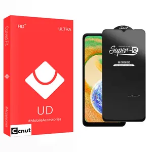 Coconut UD Screen Protector For Samsung  Galaxy A04s