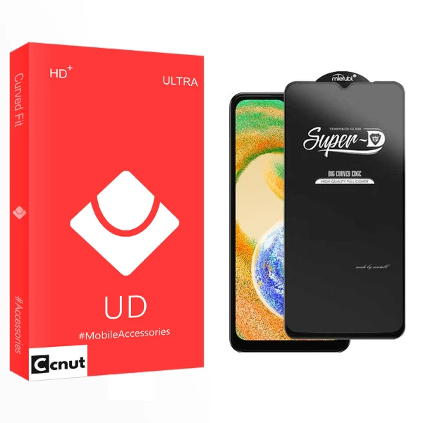 محافظ صفحه نمایش کوکونات مدل UD SuperD مناسب برای گوشی موبایل سامسونگ Galaxy A04s