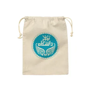 کیسه نان و سبزی ترمه طراحان ایده مدل دانشگاه تهران کد strm1099 - M
