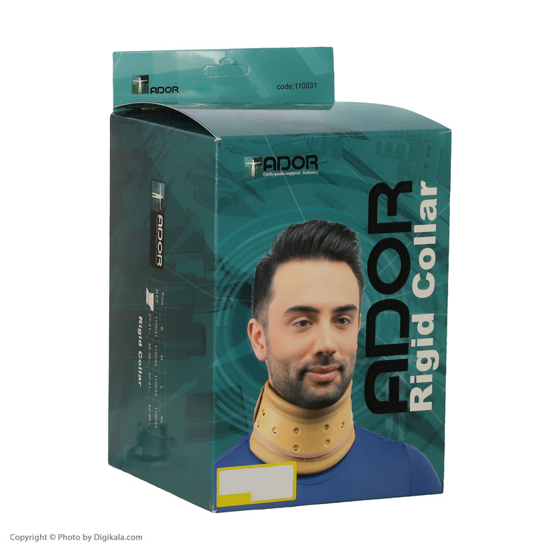 گردن بند طبی سخت آدور مدل 110031