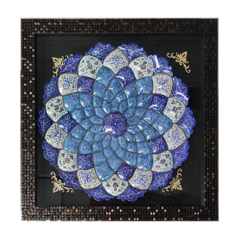 بشقاب میناکاری مدل اسلیمی کد 204