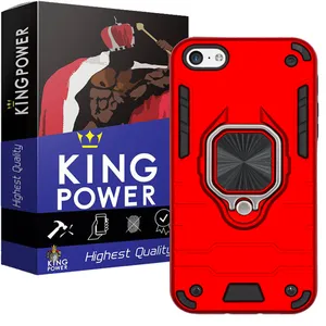 کاور کینگ پاور مدل ASH22 مناسب برای گوشی موبایل اپل iPhone 5/5S/SE