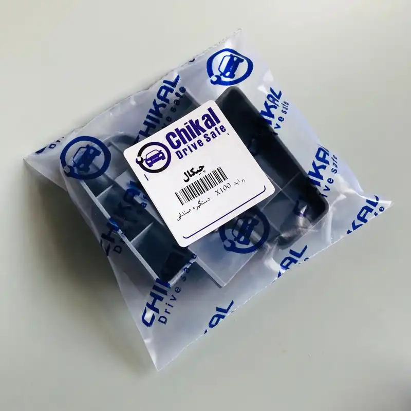 دستگیره تنظیم صندلی خودرو چیکال مدل CH 0291 مناسب برای پراید 131 بسته 2 عددی