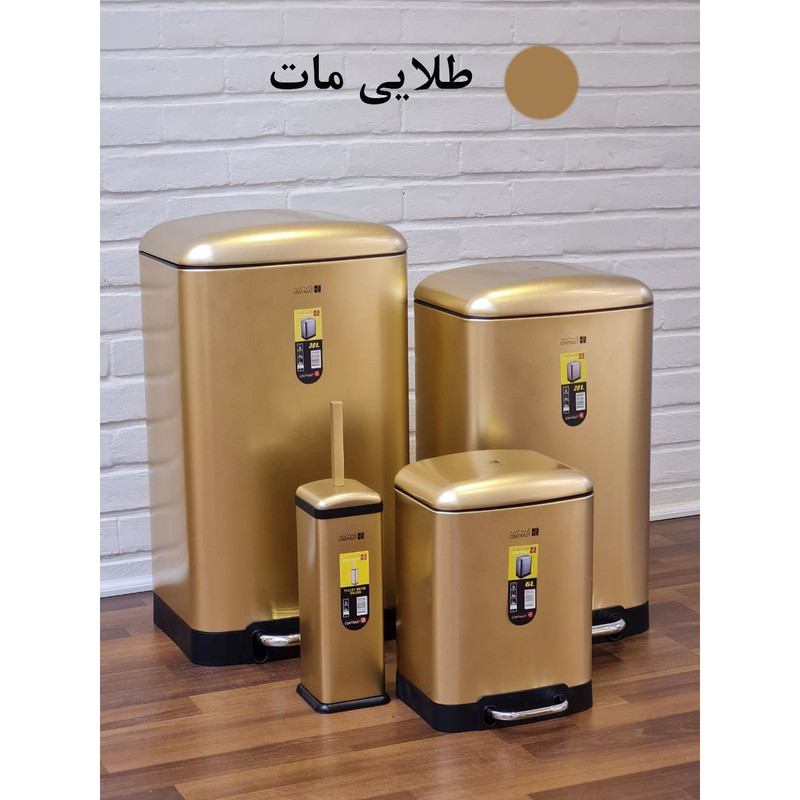 سطل زباله پدالی کنتراست مدل فلت 05 کد 12L