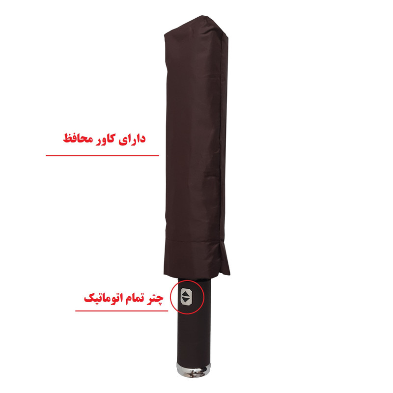 چتر مدل لوکس چراغ قوه دار