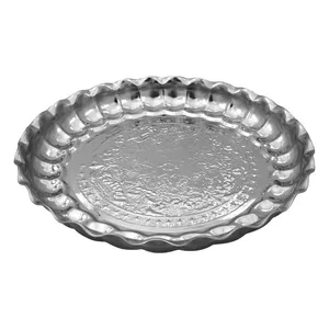 سینی مدل نازنین