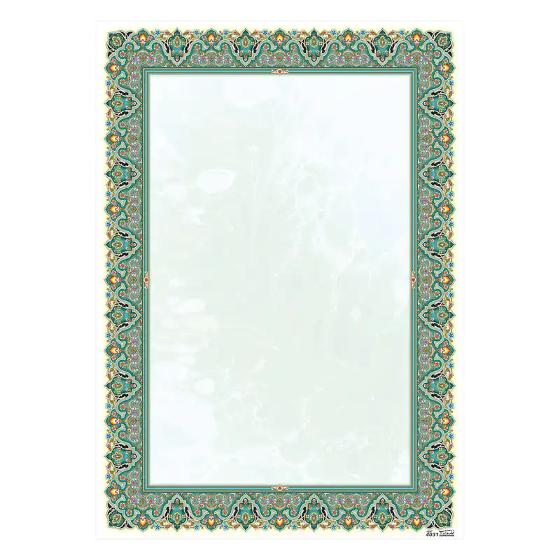 کاغذ تذهیب A4 خانه تذهیب طرح ماهی کد 4031 بسته 20عددی