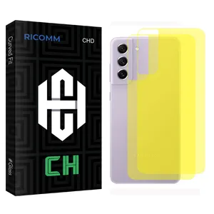 Ricomm CH Glass Back Protector For Samsung Galaxy S21 FE Pack Of 2