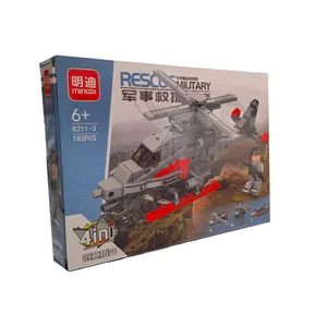 ساختنی مدل هلیکوپتر کد 2015