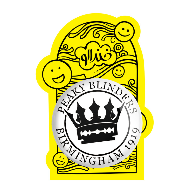 آینه جیبی خندالو مدل سریال پیکی بلایندرز Peaky Blinders  کد 3198