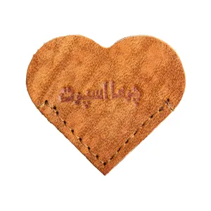 نشانگر کتاب چرما اسپرت کد 80BM