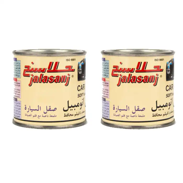 پولیش بدنه خودرو جلاسنج کد P02 وزن 170 گرم بسته 2 عددی