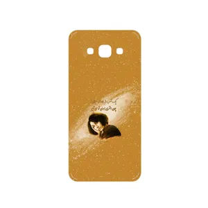 MAHOOT Forough Farrokhzad Cover Sticker for Samsung Galaxy A8