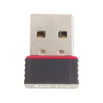 کارت شبکه USB بی سیم مدل WU-2019