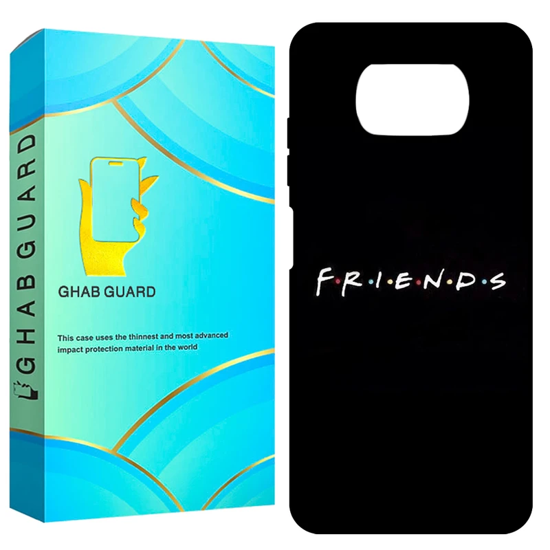 کاور قاب گارد مدل GCHPX3 مناسب برای گوشی موبایل شیائومی Poco X3 / X3 Pro