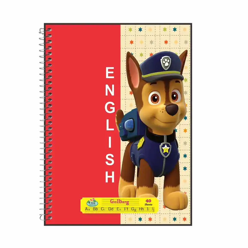 دفتر زبان 40 برگ گلبرگ طرح سگ نگهبان کد 4534